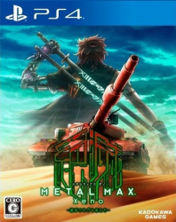 METAL MAX Xeno Cover