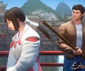 Shenmue III 3 PS4 PlayStation 4 3