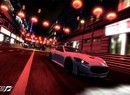 (Need For Speed) Shift 2: Unleashed Launching March 25th In The UK, 29th In The US