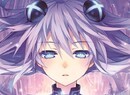 Megadimension Neptunia VII (PS4)