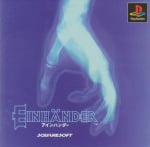 Einhänder (PS1)