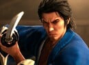 Like a Dragon: Ishin's PS5, PS4 Trophy List Will Destroy You