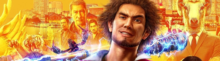 Yakuza: Like a Dragon (PS4)