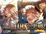 Granblue Fantasy Versus Breaks 1 Million Sales Ahead of Rising's November Release