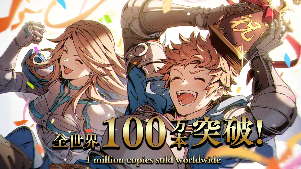 Granblue Fantasy Versus: Rising Launches on November 30 - QooApp News