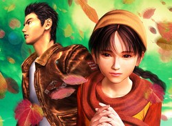 Maybe You Should Visit Shenmue III's Official Website