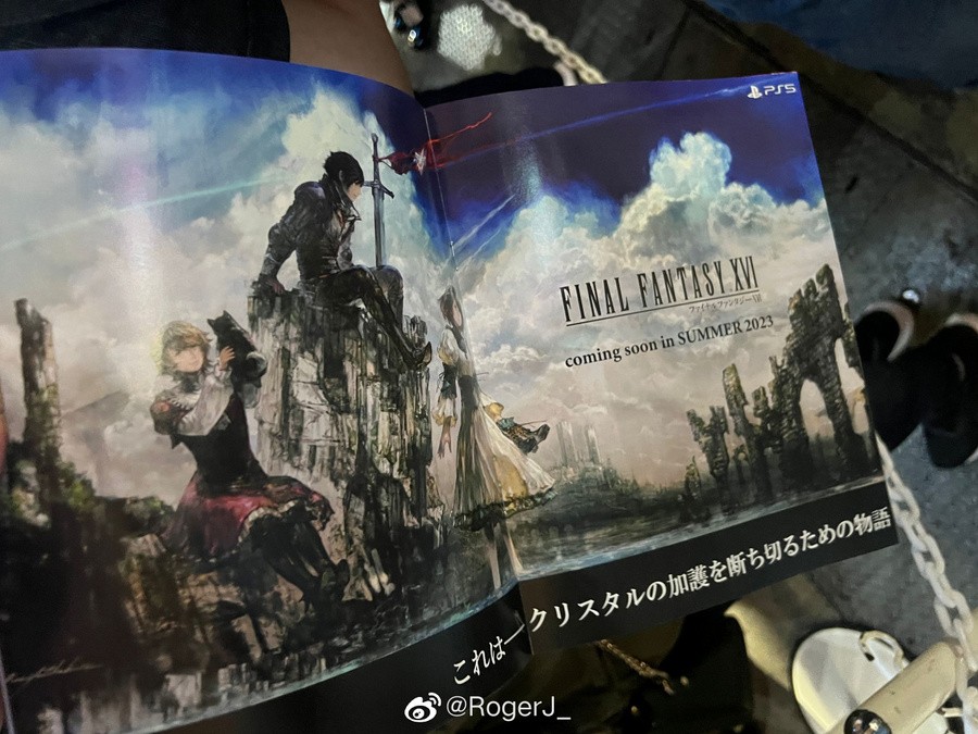 Final Fantasy 16 TGS 2022 Art