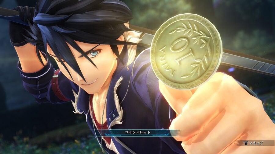 Kai no Kiseki Release Date