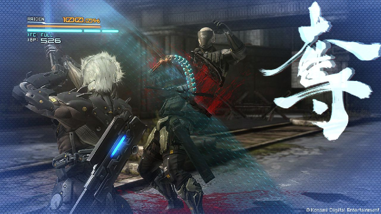 Platinum Games explains Metal Gear Rising: Revengeance 2 tease