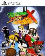 Rushing Beat X: Return of Brawl Brothers