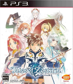 Tales of Zestiria