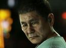 Your First Look at Yakuza 6 on PS4 Is Impressive