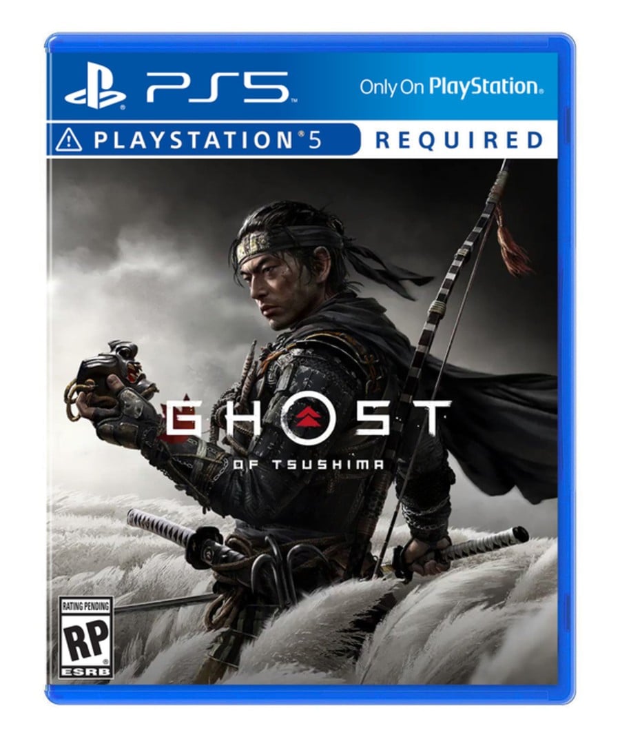 playstation 5 cover