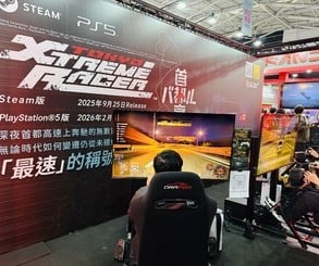 6 PS5 Games That Cut Through the Noise at Taipei Game Show 33