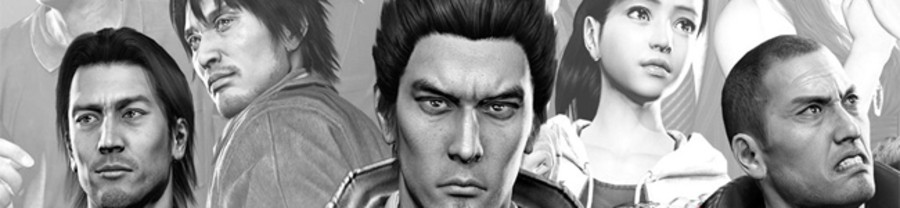 Yakuza 5