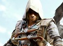 Assassin's Creed IV: Black Flag (PlayStation 3)