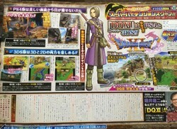 Here's Your First Tiny Look at Dragon Quest XI's PS4 Battle System