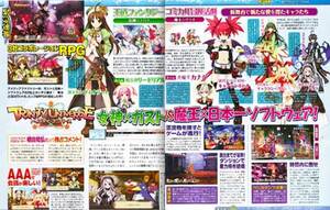 Tinity Universe Sure Looks Like An RPG From This Magazine Scan.