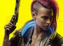 Cyberpunk 2077 and the Question of Fast Travel