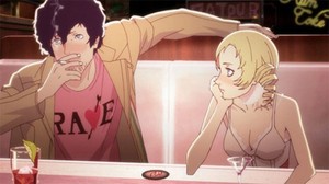 What Type Of Game Is Catherine After All?