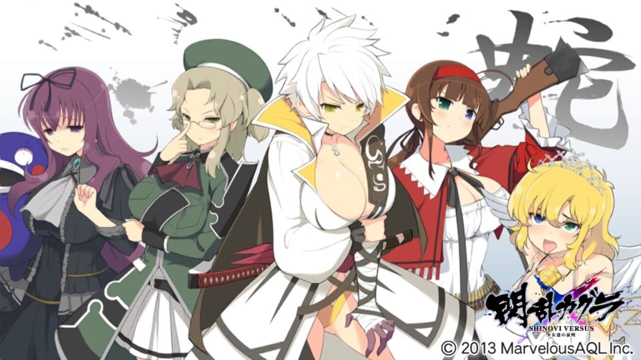 Characters appearing in Senran Kagura: Shinovi Master Anime