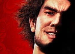 Yakuza: Like a Dragon PS4 Release Date May Have Been Moved