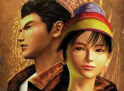 Sony Should Stump Up The Cash For Shenmue III