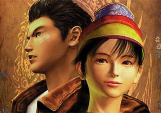 Sony Should Stump Up The Cash For Shenmue III