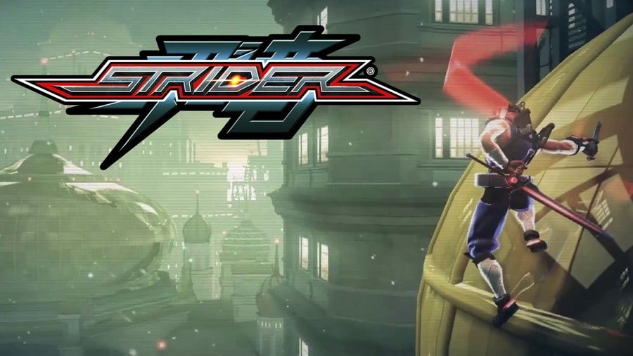 Strider