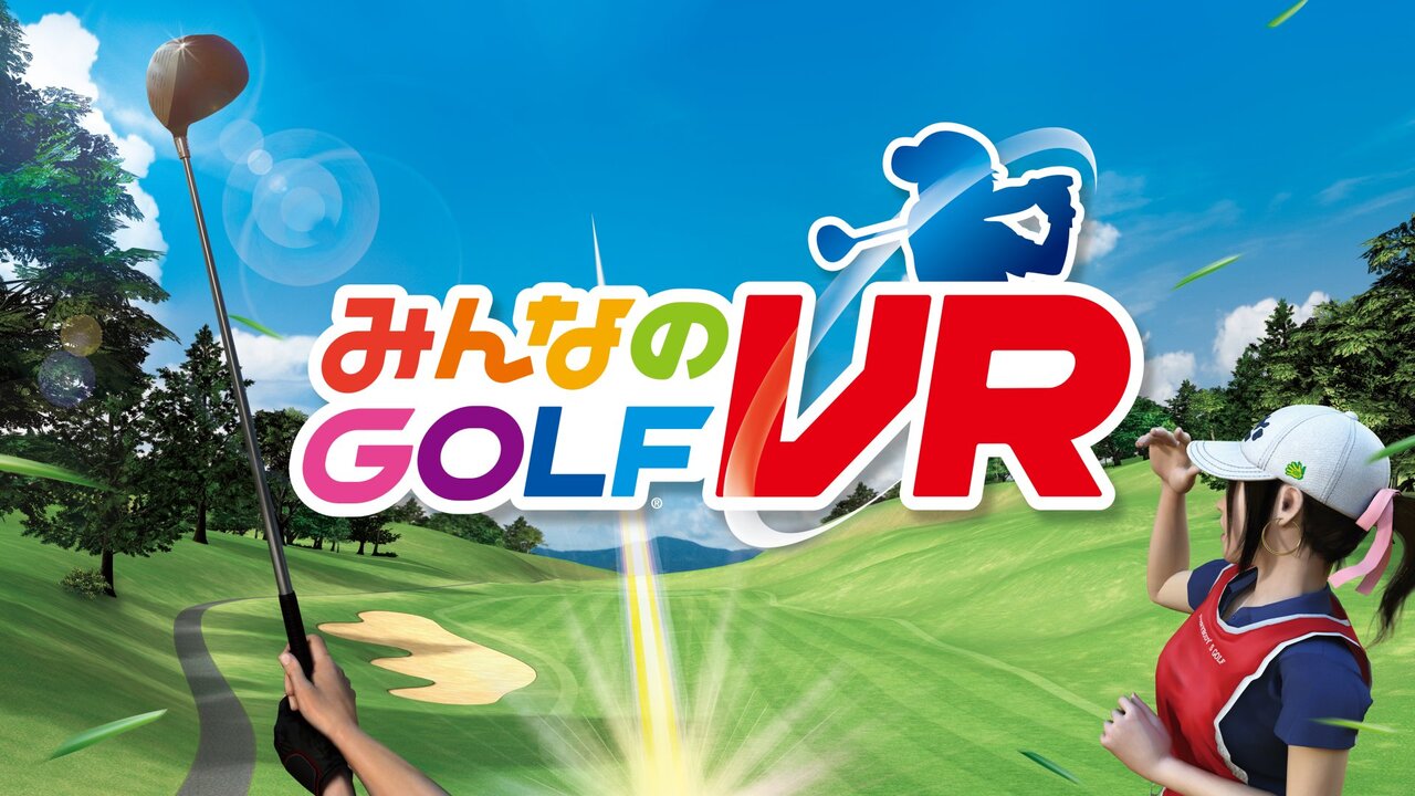 Everybody's Golf VR Takes a Shot in Virtual Reality Next Year Push Square