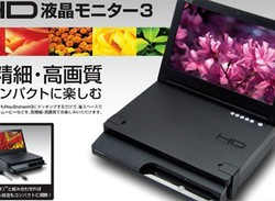 Hori Create A Portable Playstation 3 (Kind Of)