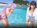 Splash Water on Your Favourite Waifus in the New Dead or Alive Game for PS5, PS4