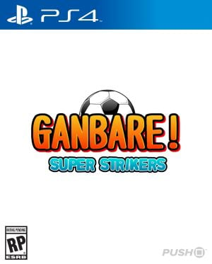 Ganbare! Super Strikers