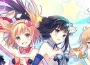 Omega Quintet (PlayStation 4)