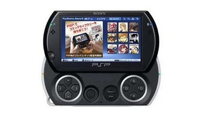 LittleBigPlanet (Europe) PSP : SCE Studio Cambridge : Free Download,  Borrow, and Streaming : Internet Archive