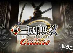 TGS 09: Dynasty Warriors Online Announced For The Playstation 3