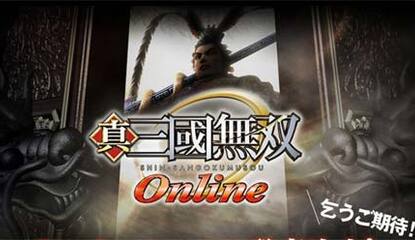 TGS 09: Dynasty Warriors Online Announced For The Playstation 3