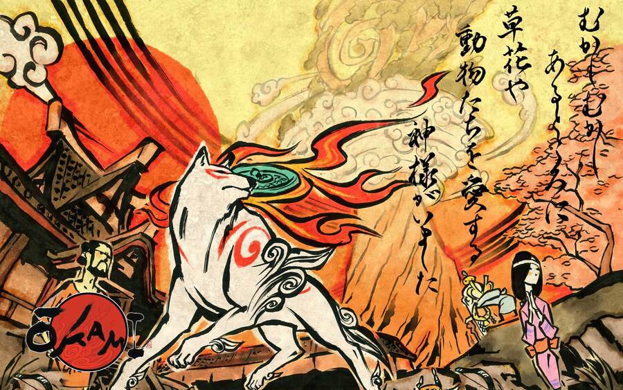 okami hd ps4.jpg