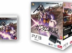 Japan To Get Crazy Mech-Themed PS3 Slim Bundle