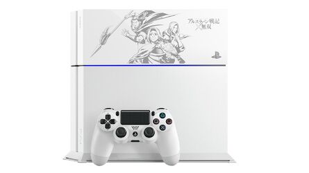 arslan ps43.jpg