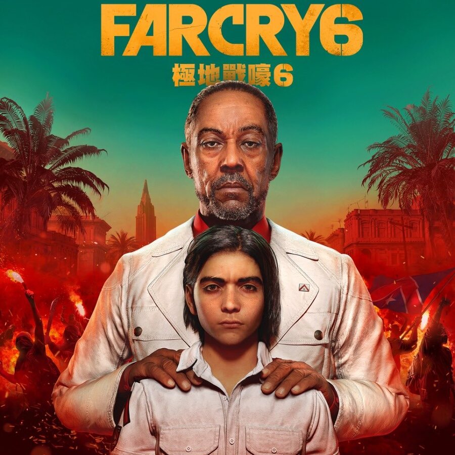 far cry ps5