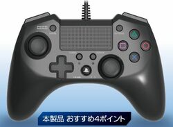 Xbox Expats May Prefer This Hori PS4 Controller