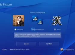PS4 Firmware Update 1.70 to Be Accompanied by PlayStation App Update