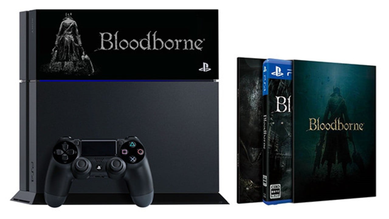 These Japanese PS4 Bloodborne Bundles Are Dull Square