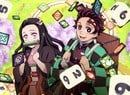 Demon Slayer: Kimetsu no Yaiba - Sweep the Board! (PS5) - An Anime Alternative to Mario Party