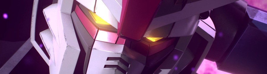 Gundam Versus (PS4)