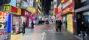 Night time street view of Seoul, Korea