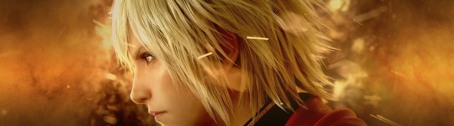 Final Fantasy Type-0 HD (PS4)