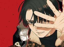 Dark Auction (PS5) - Compelling Visual Novel Makes Some Generative AI Missteps