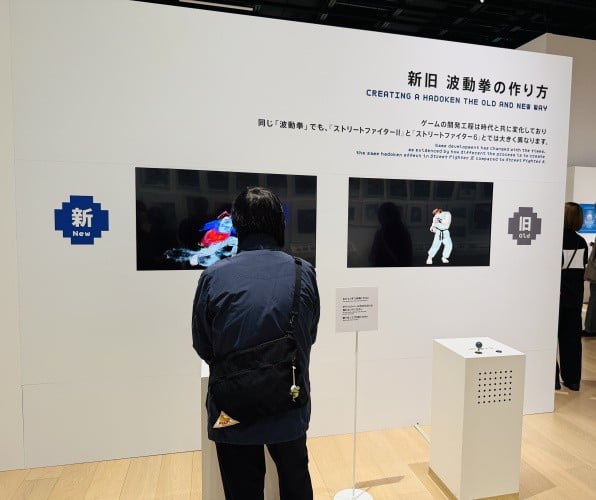 Feature: Capcom's Tokyo Art Exhibition Is a Celebration of Gaming Greatness 22